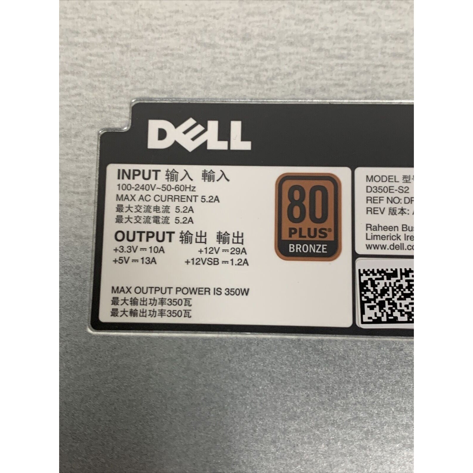 DELL 0NWX4R NWX4R D350E-S2 DPS-350AB-11 B 350W POWER SUPPLY for PowerEdge R320