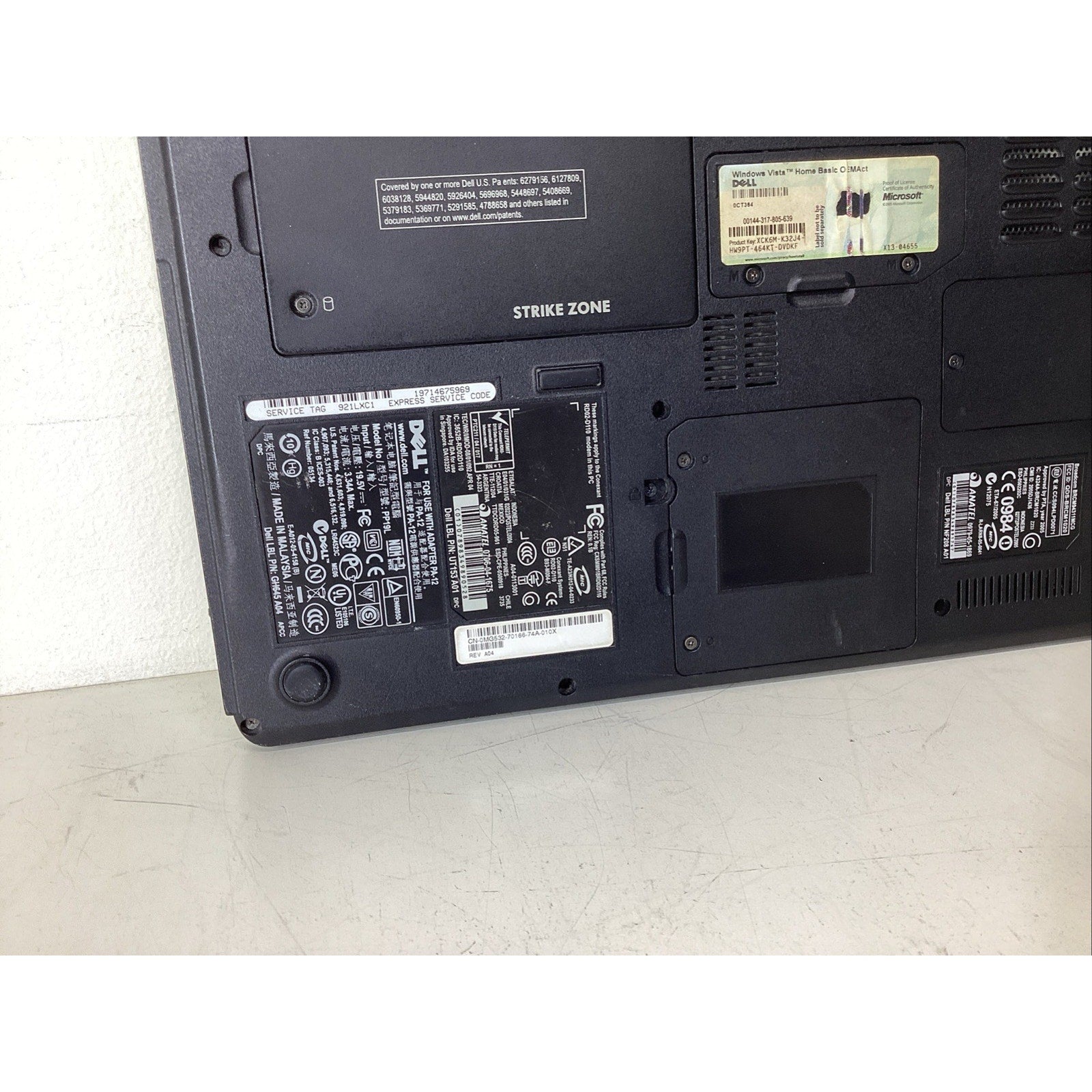 Dell Inspiron E1405 14.3" Intel Core 2 Duo No RAM or HDD - For Parts