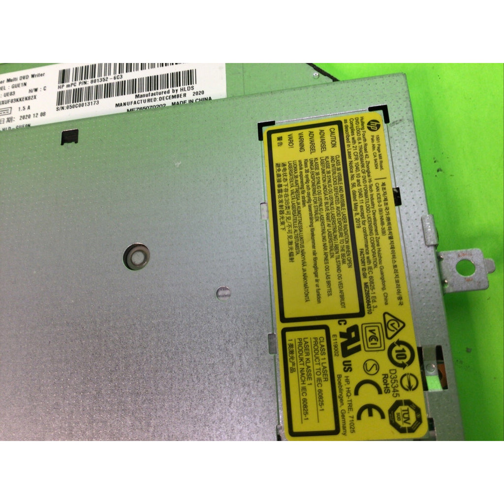 GUE1N HP DVD DRIVE WITH BEZEL COVER SILVER