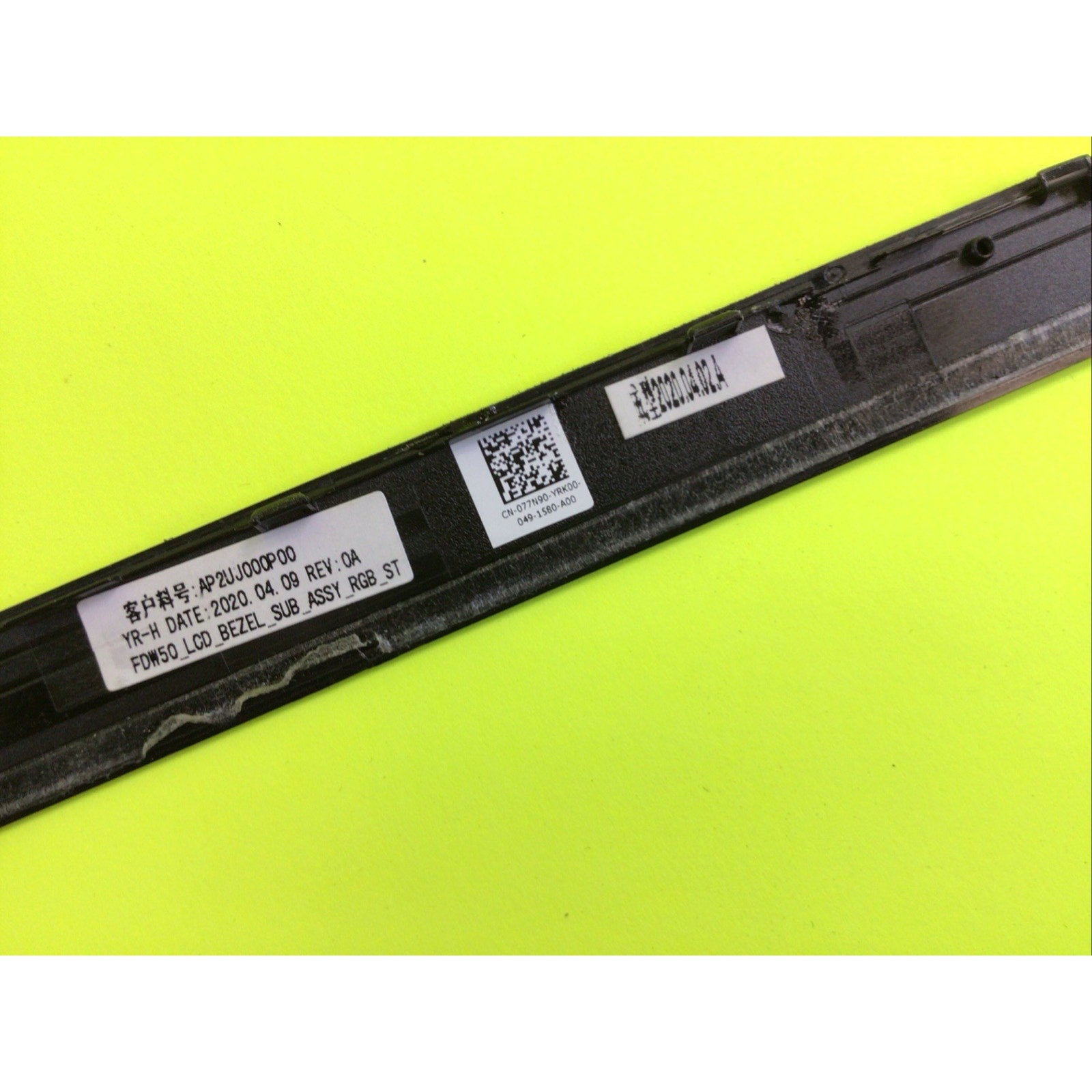 Dell Latitude 5510/Precision 3550 15.6" LCD Bezel 77N90 077N90