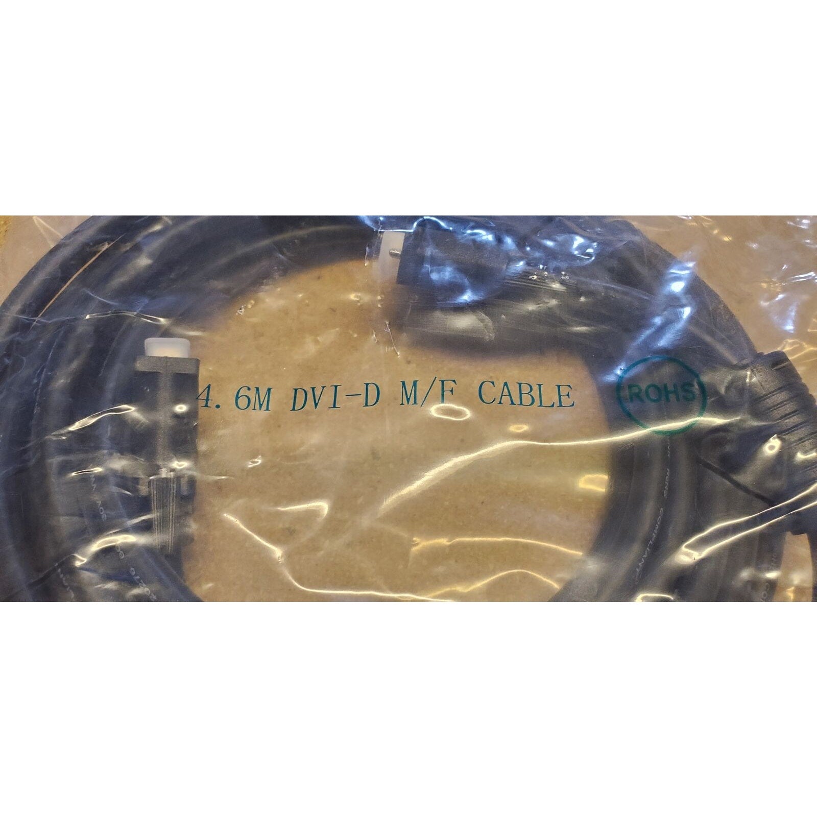 15ft DVI-D Extension Cable - Dual Link - Male to Female - 2560x1600 -15 feet