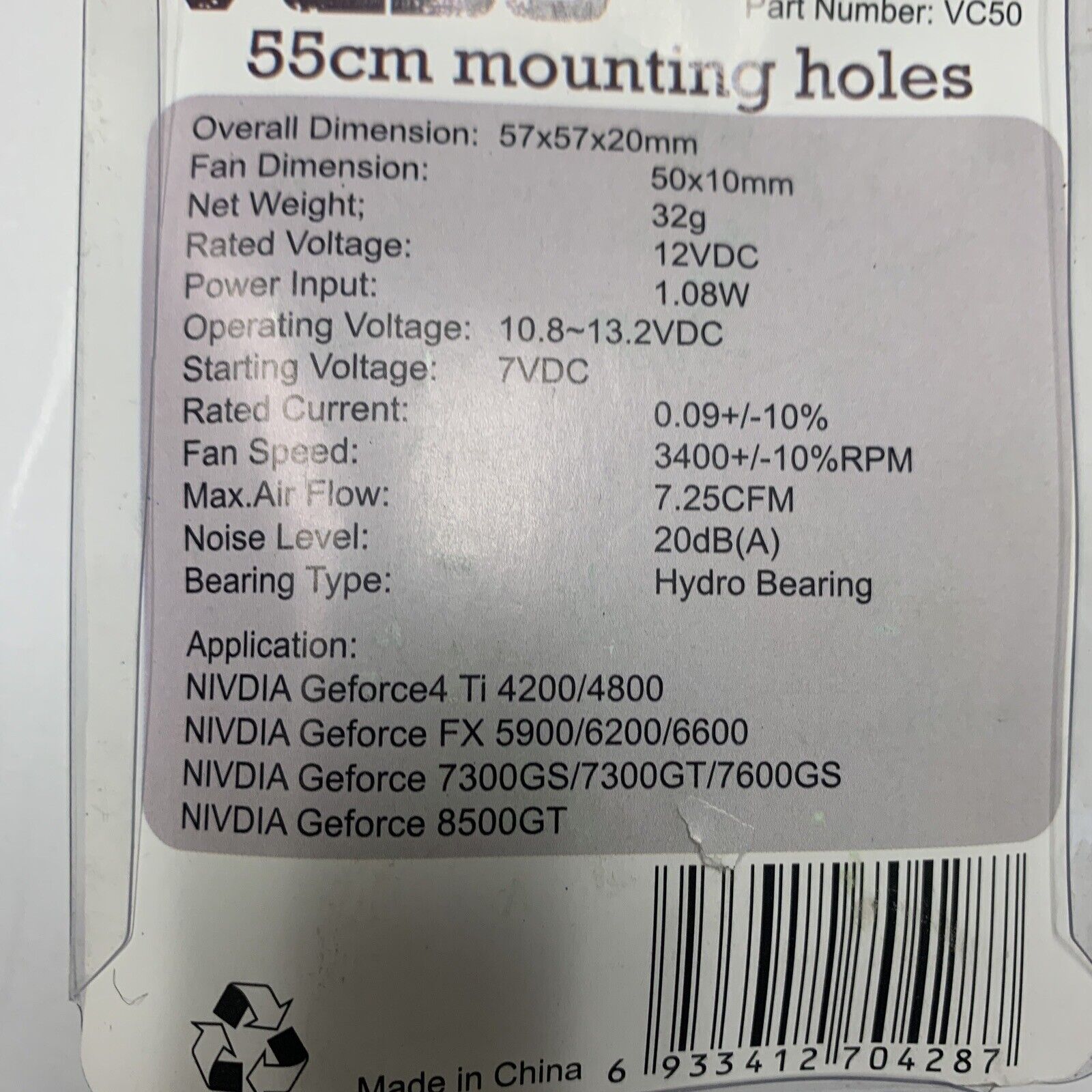 Logisys VC50 50mm VGA Cooler for Video Graphics Cards - 55cm Mounting Holes