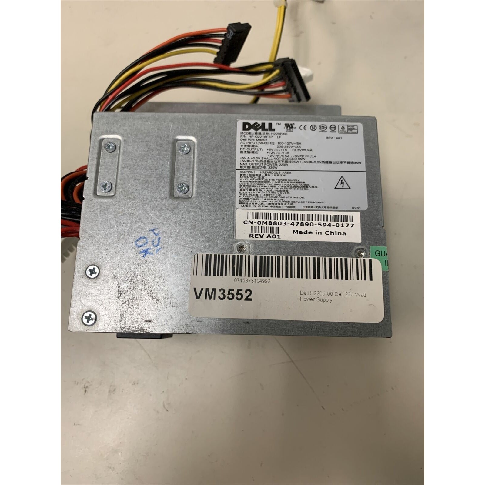 M8803 Dell OptiPlex GX520 220W Desktop Power Supply PSU