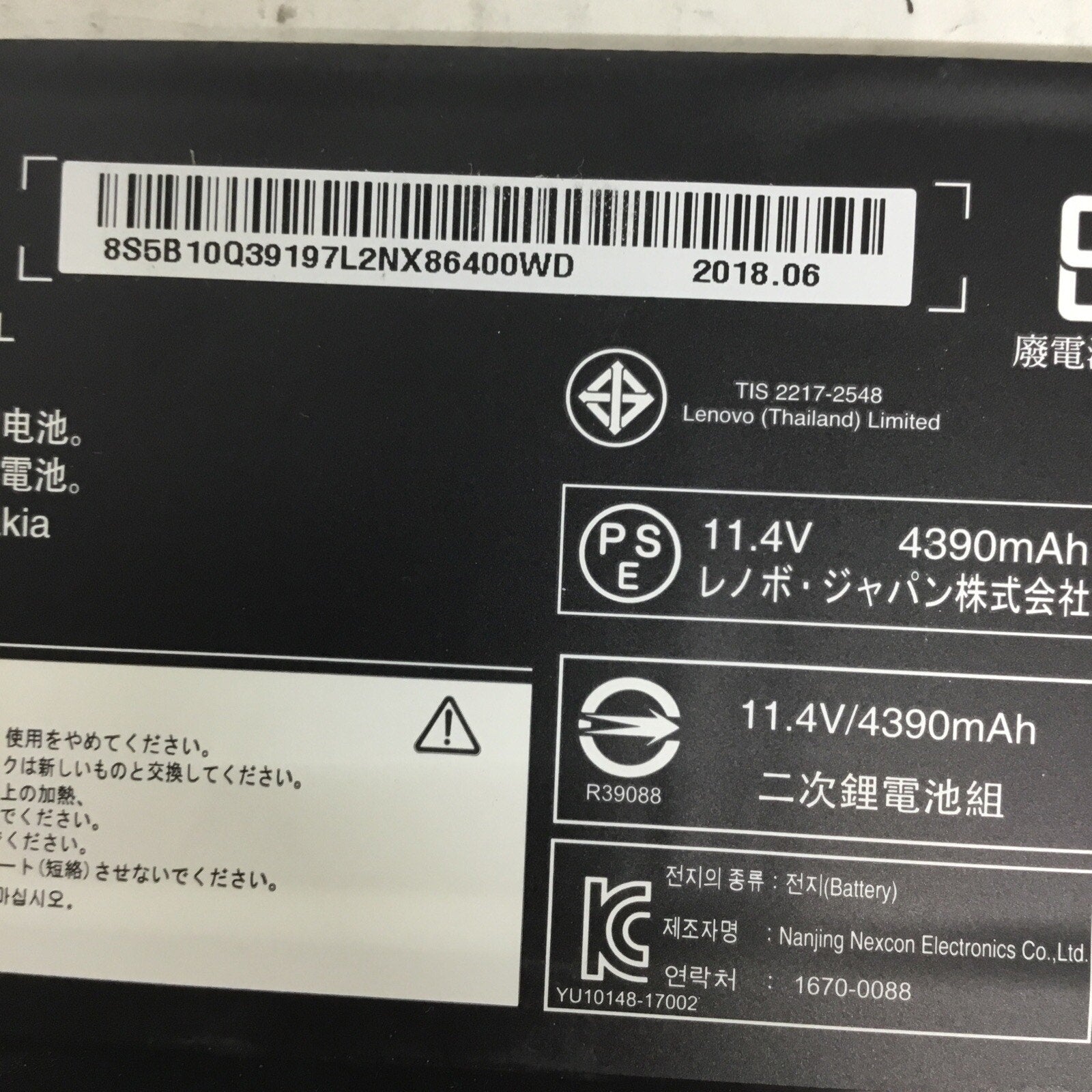 OEM L17L3PE0 Genuine Lenovo 730-15 730-15IKB Battery L17C3PE0 READ DESC