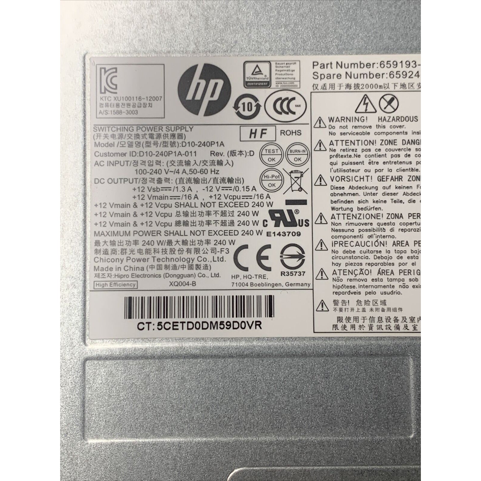 HP 659193-001 Elite 8200/RP5800 D10-240P1A 240W Desktop Power Supply 659246-001