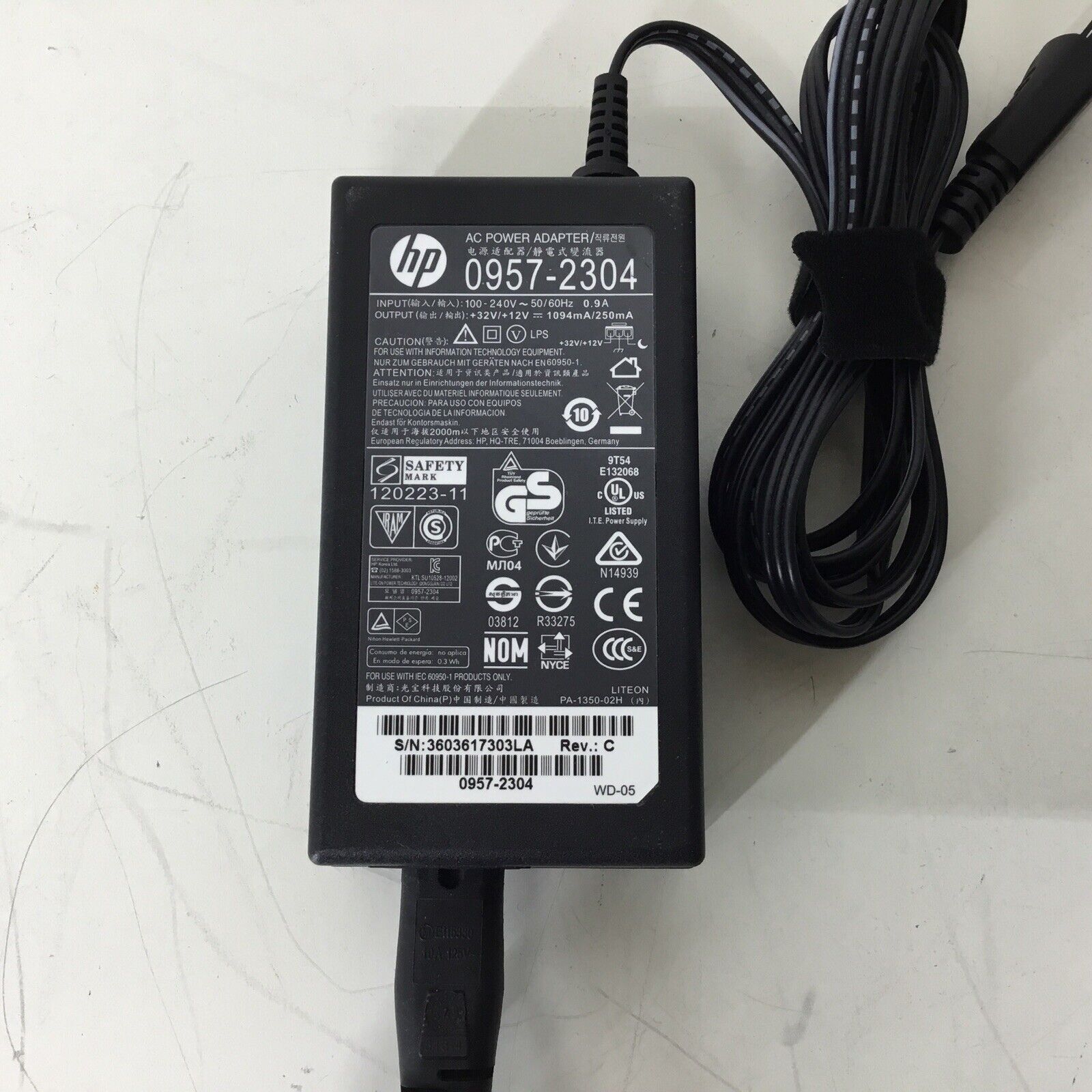 HP 0957-2304 AC Adapter Power Supply For Photosmart Officejet