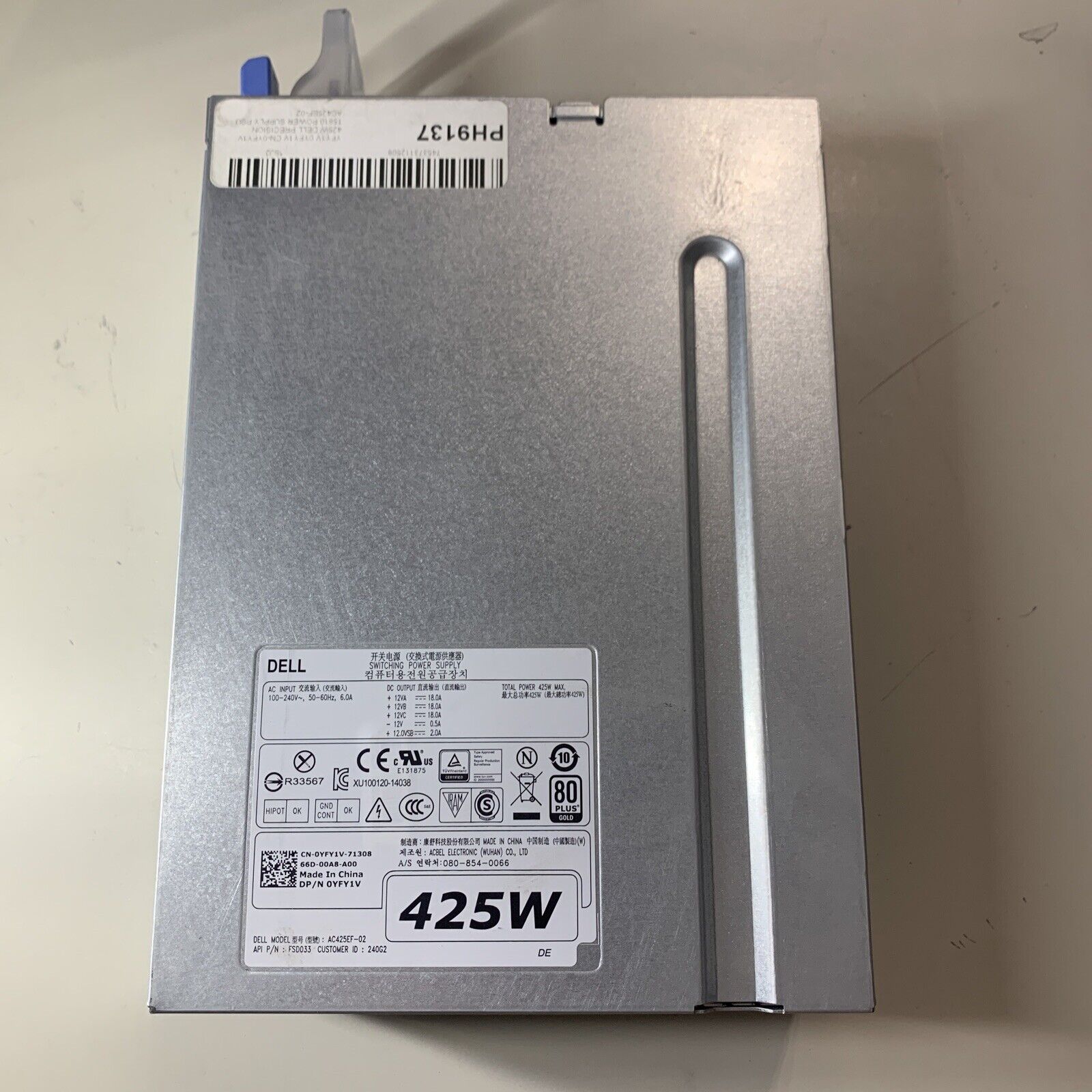 Dell AC425EF-02 Switching Power Supply 425W for Precision T5810 T7810 0YFY1V