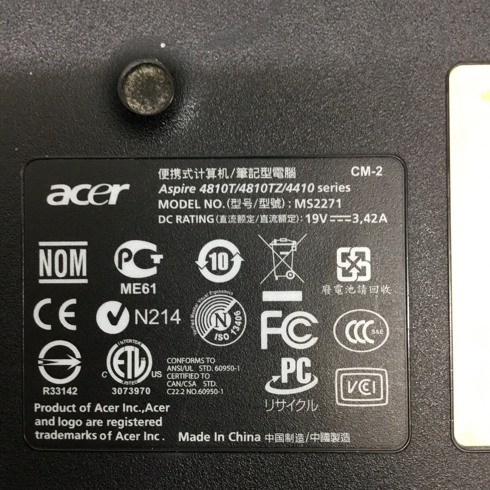 Acer Aspire 4810T Intel CPU U4100 4GB RAM No HDD No Adapter Read Desc