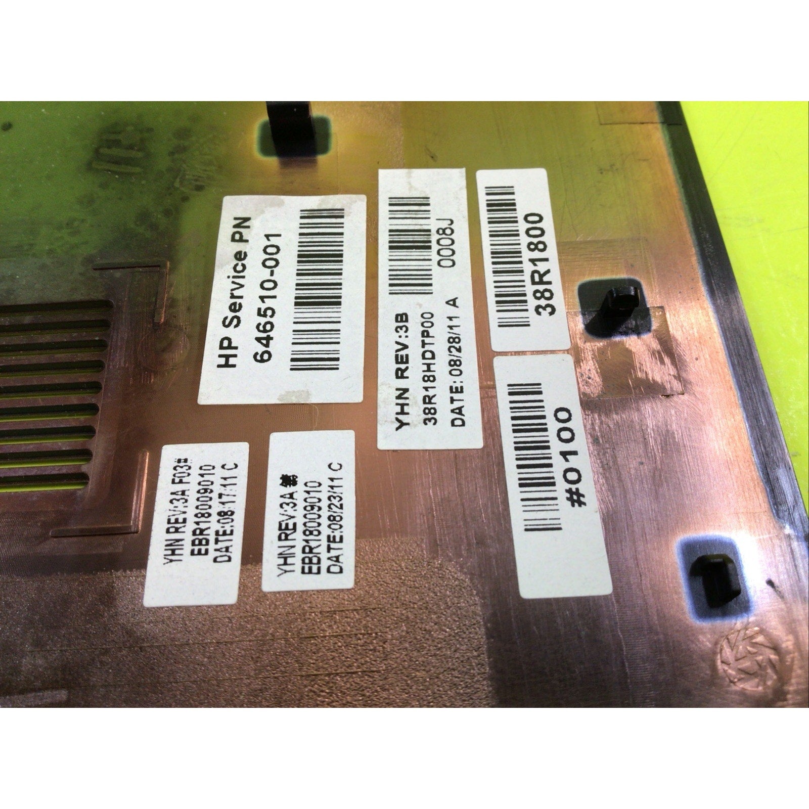 HP Pavilion G7-1255dx RAM and HDD Access Door 646510-001