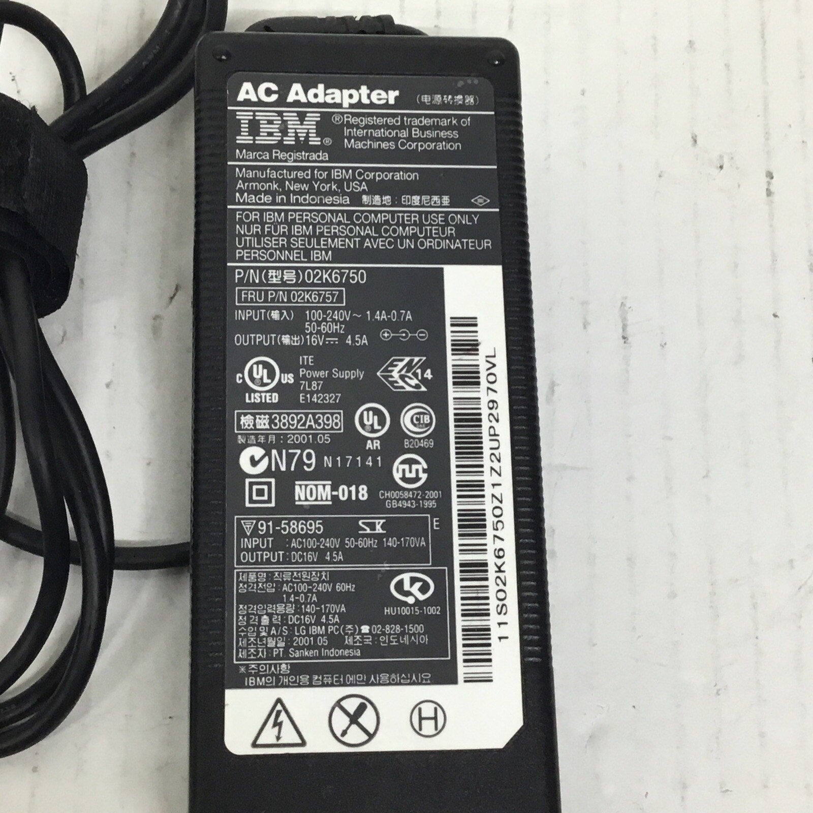 IBM AC POWER ADAPTER 02K6750 100-240V 50-60HZ 1.4A-.7A 16V 4.5A