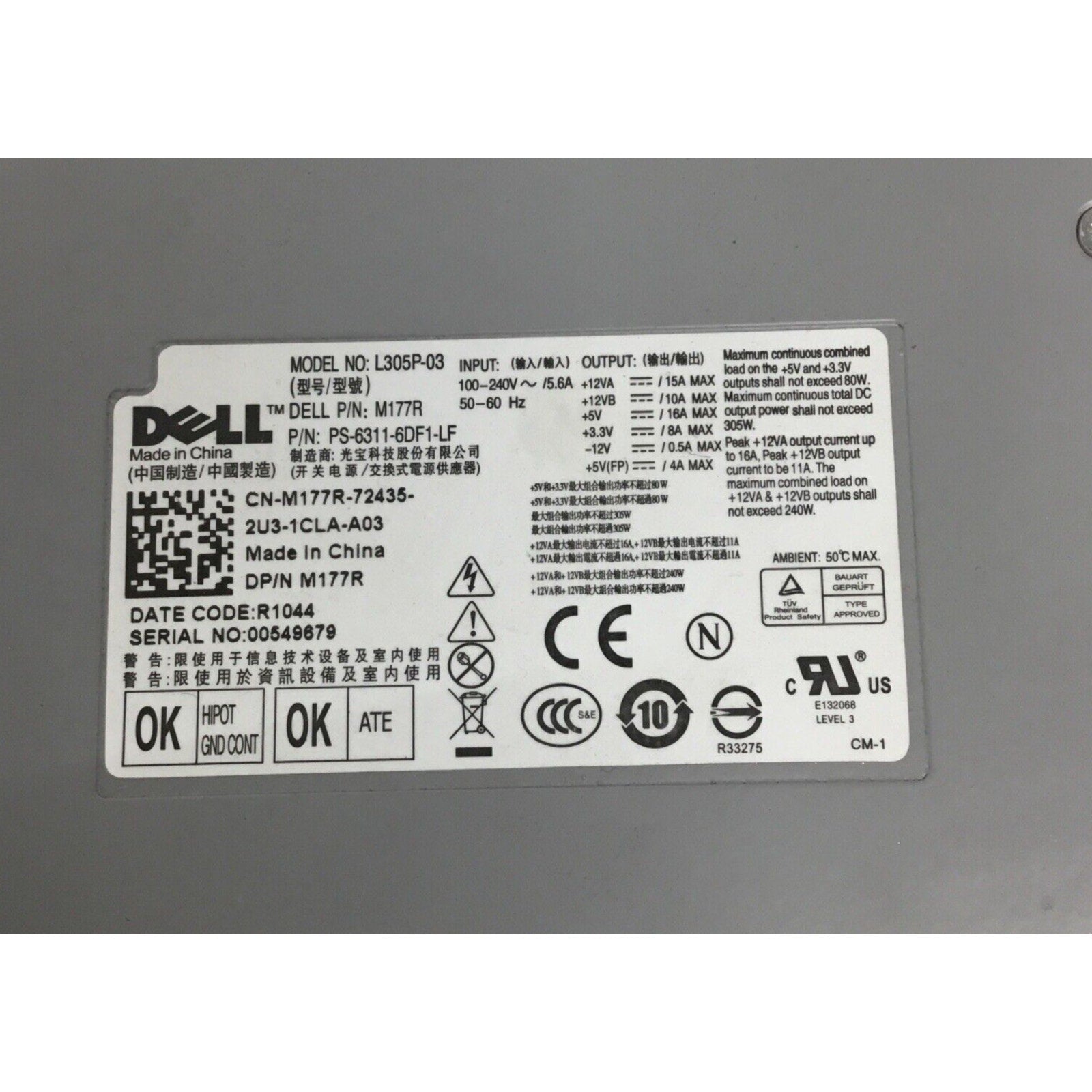 Parts Only Dell M177R Mini 24 Pin 305W ATX Desktop Power Supply Optiplex 980 MT