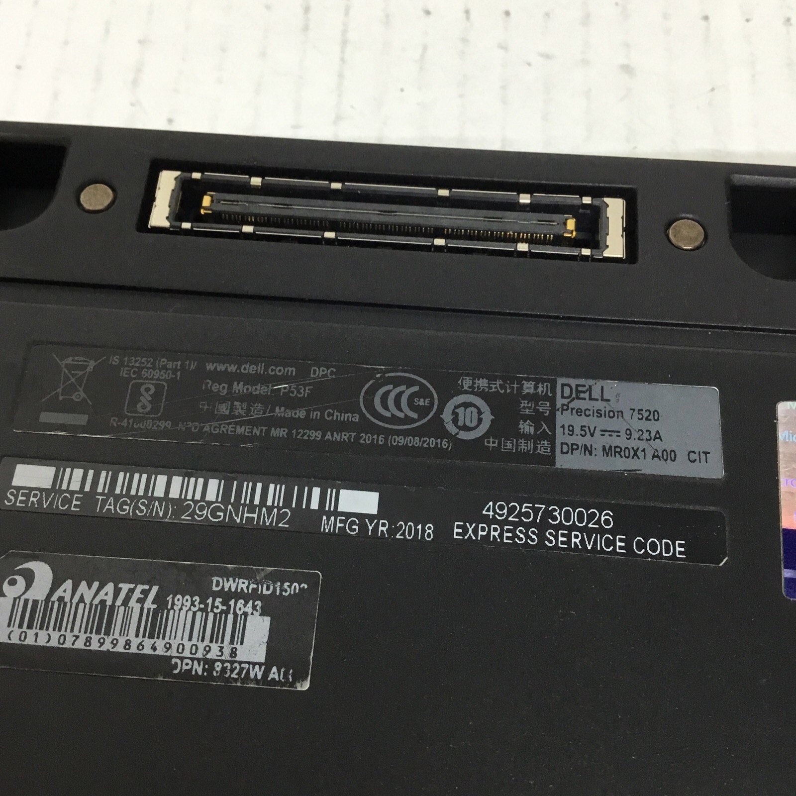 Dell Precision 7520 i7-7920HQ 3.10GHz 16GB Ram DDR4 No HDD No Adapter