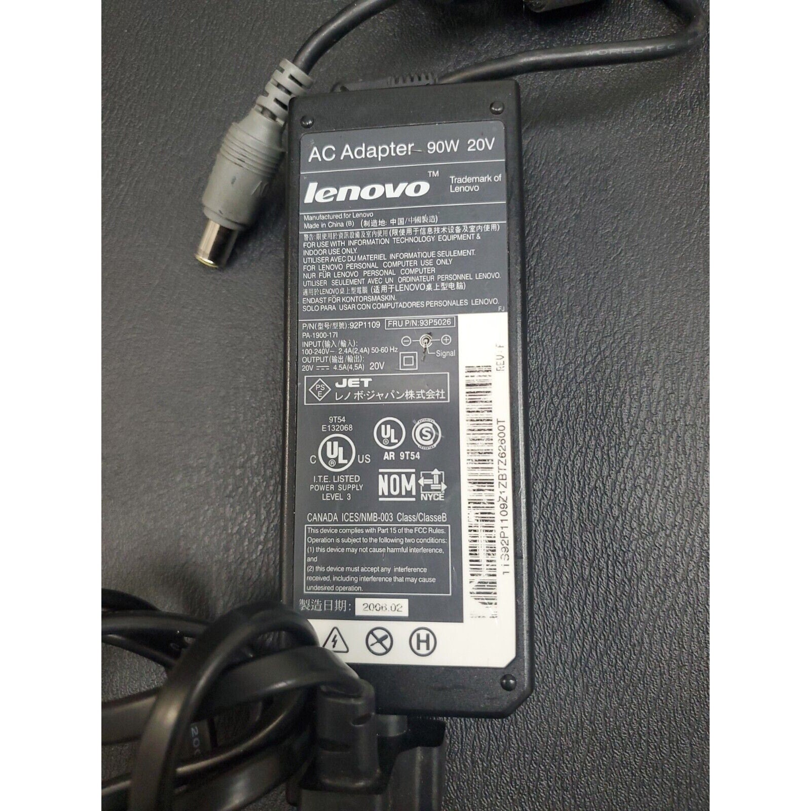 Lenovo AC Adapter 92P1109 90W 20V PA-1900-17l