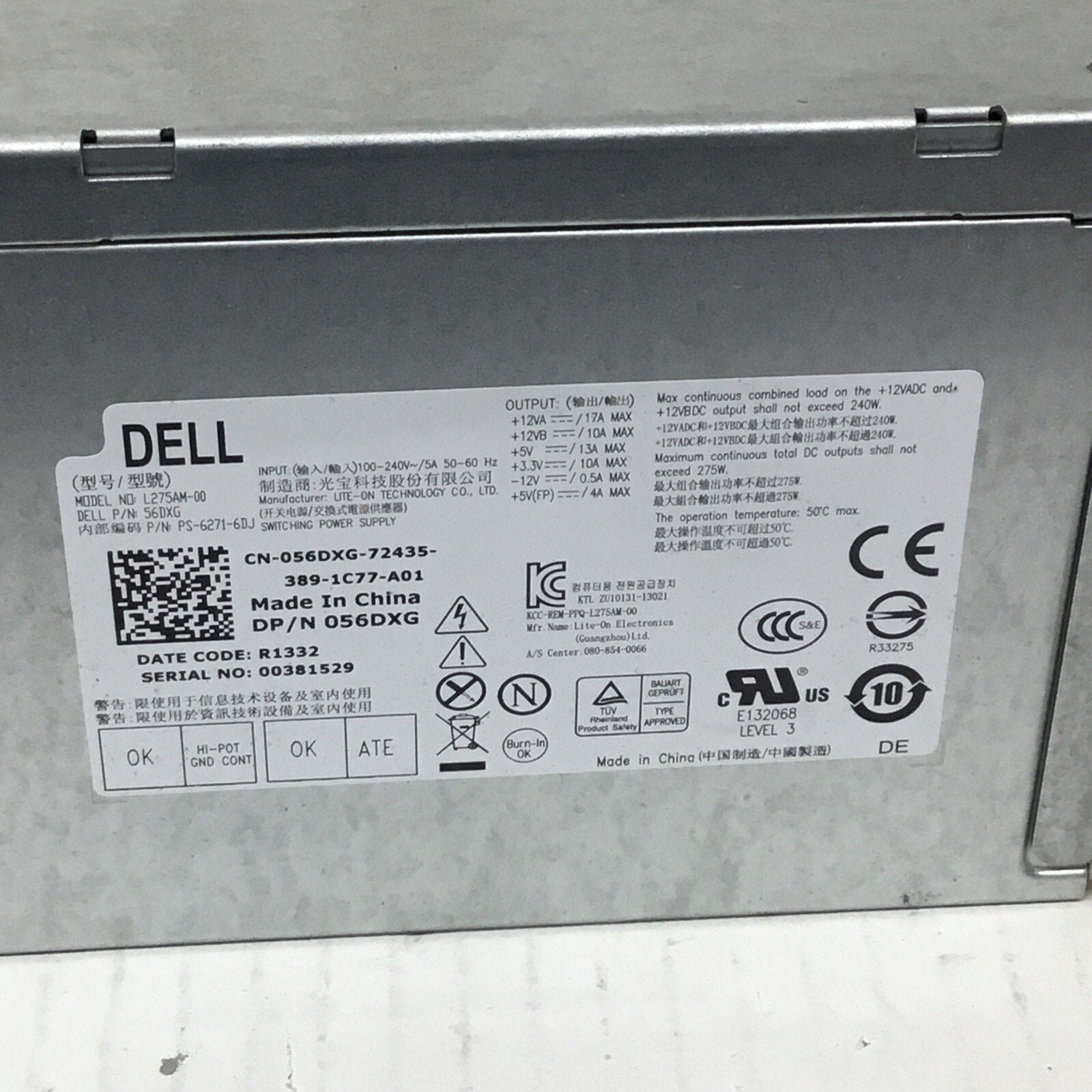 Dell GVY79 Optiplex 790 / 990 MT 265W 24 Pin Desktop Power Supply