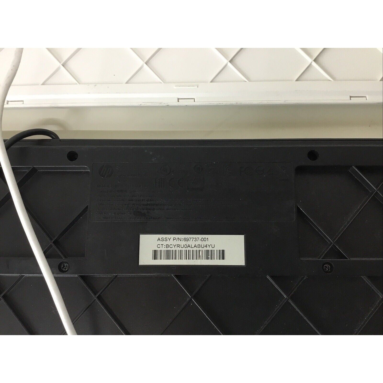 Lot Of 2 - 697737-001 904367-001 HP USB Keyboard PR1101U