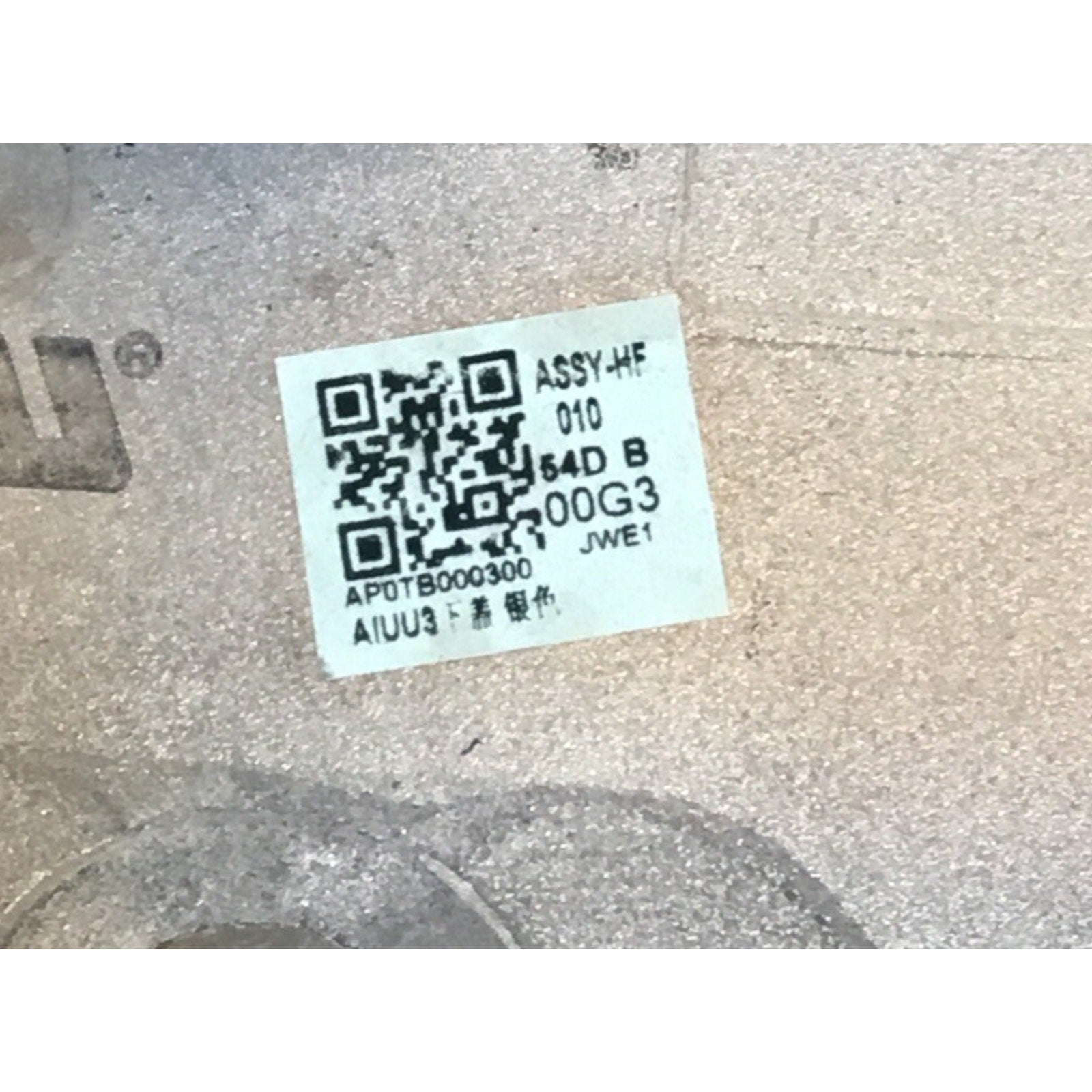 ORIGINAL LENOVO YOGA 2 11 SERIES 11.6" LAPTOP BOTTOM CASE BASE COVER AP0T5000310