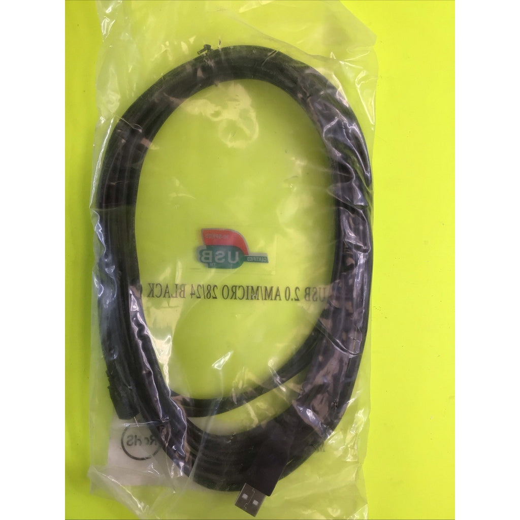 15 Foot Micro USB 2.0 Cable