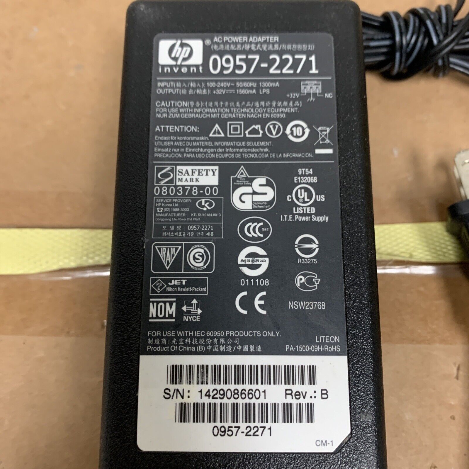 Genuine Hewlett-Packard HP AC Power Adapter - 32V 1560mA (0957-2271)