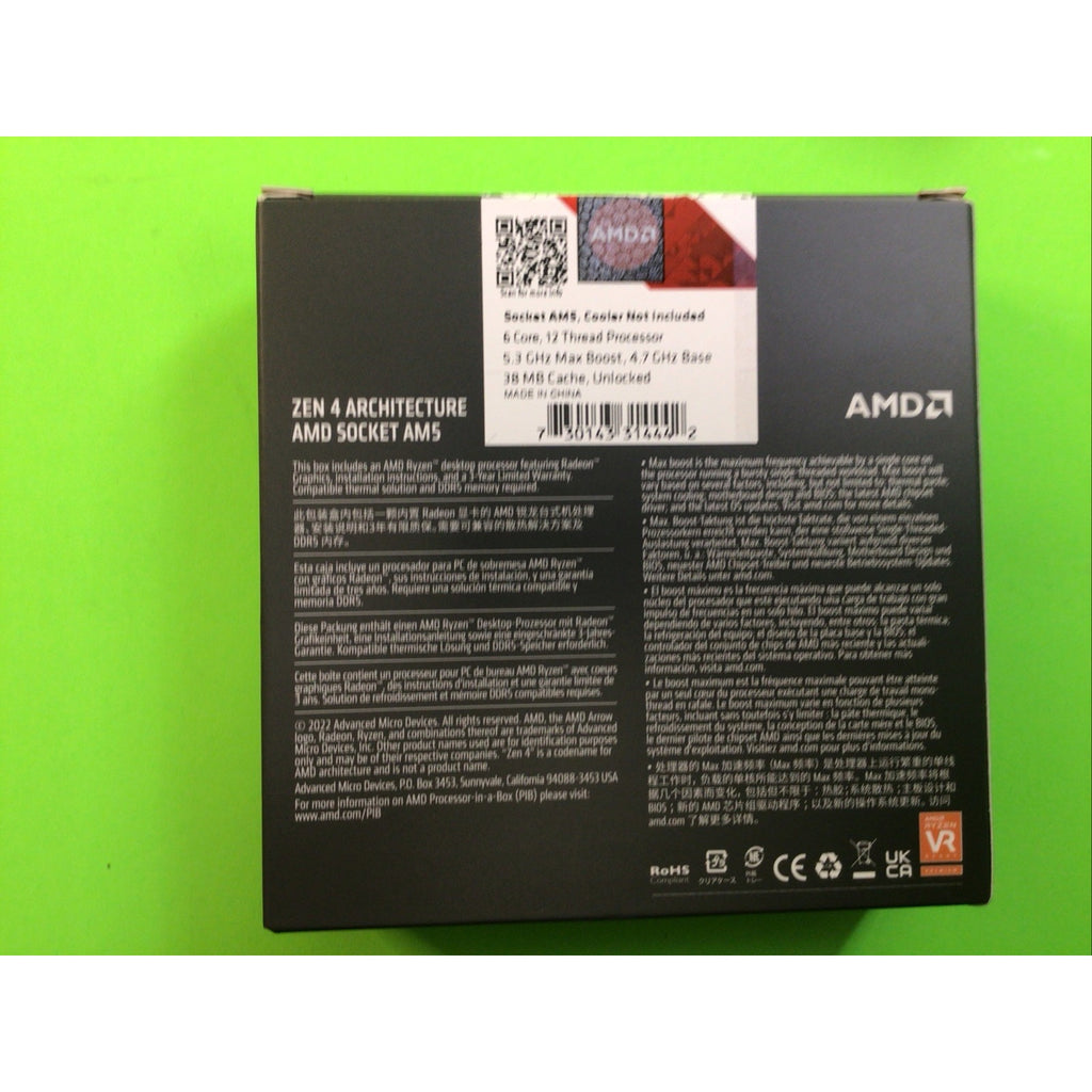 AMD Ryzen 7 7600x Retail Box Only