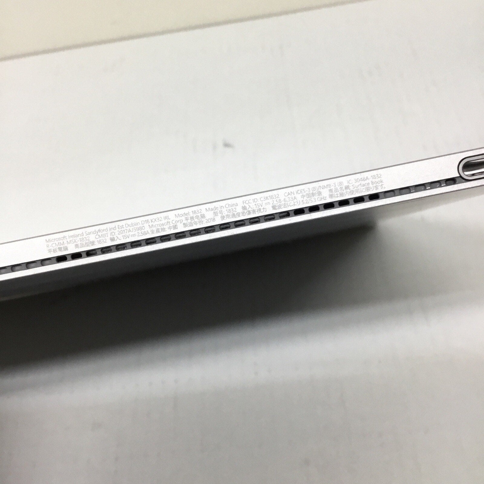 Microsoft Surface Book 2 - 1832 - Parts READ DESC