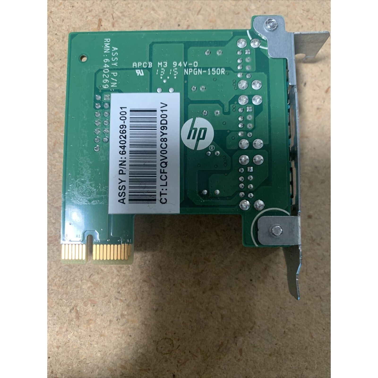 HP 640269-001 3-Port Powered USB 12v PCI Express x1 Low Profile Adapter Card