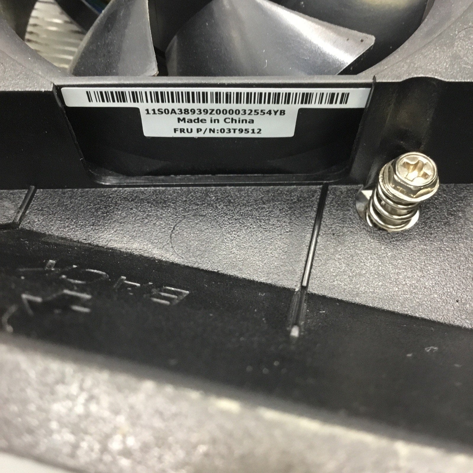 TaiSol 12VDC Ball Bearing Fan with Heat Sink