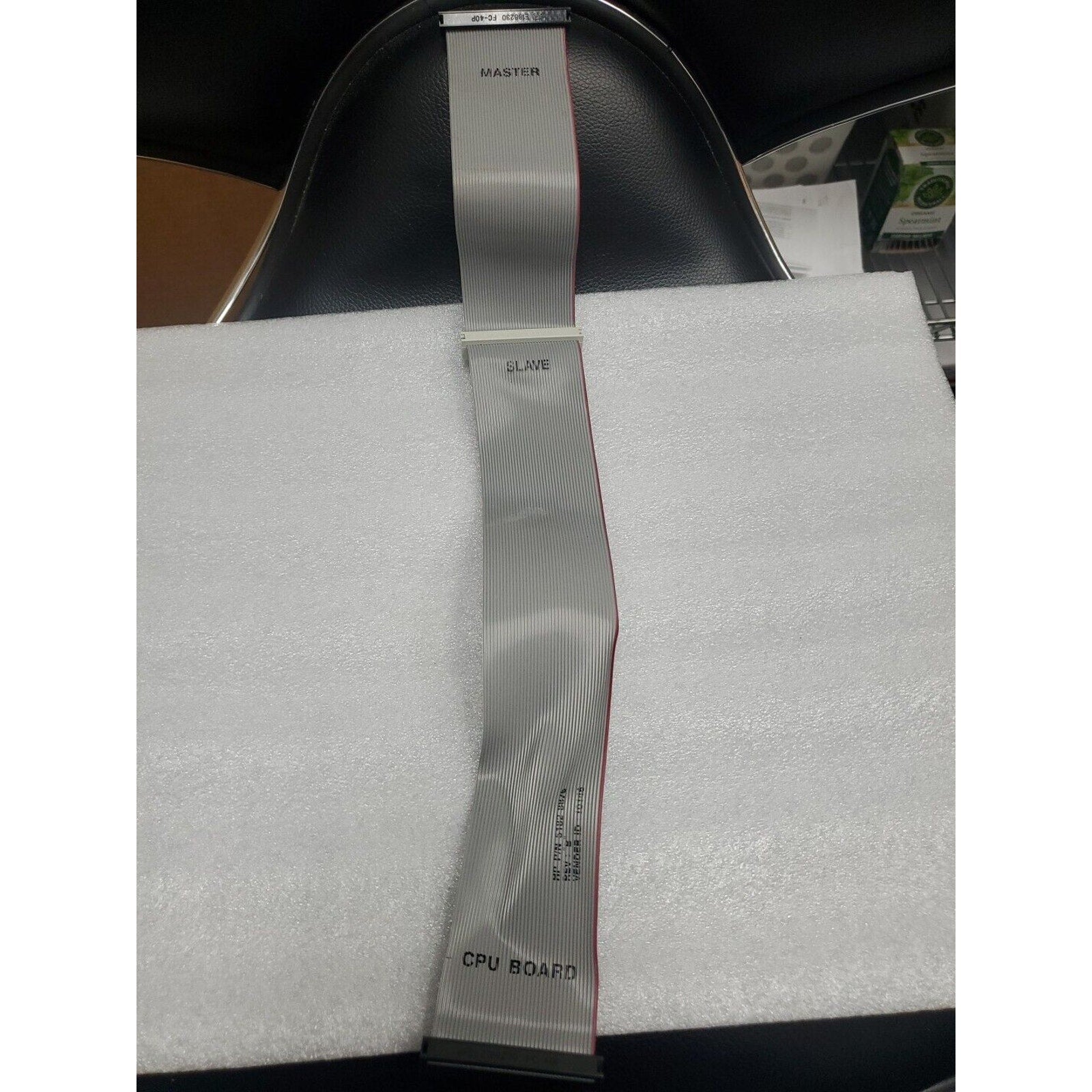 HP P/N 5182-8876 uncut Cord Master Slave CPU Board REV: "B" Vendor ID: 10146