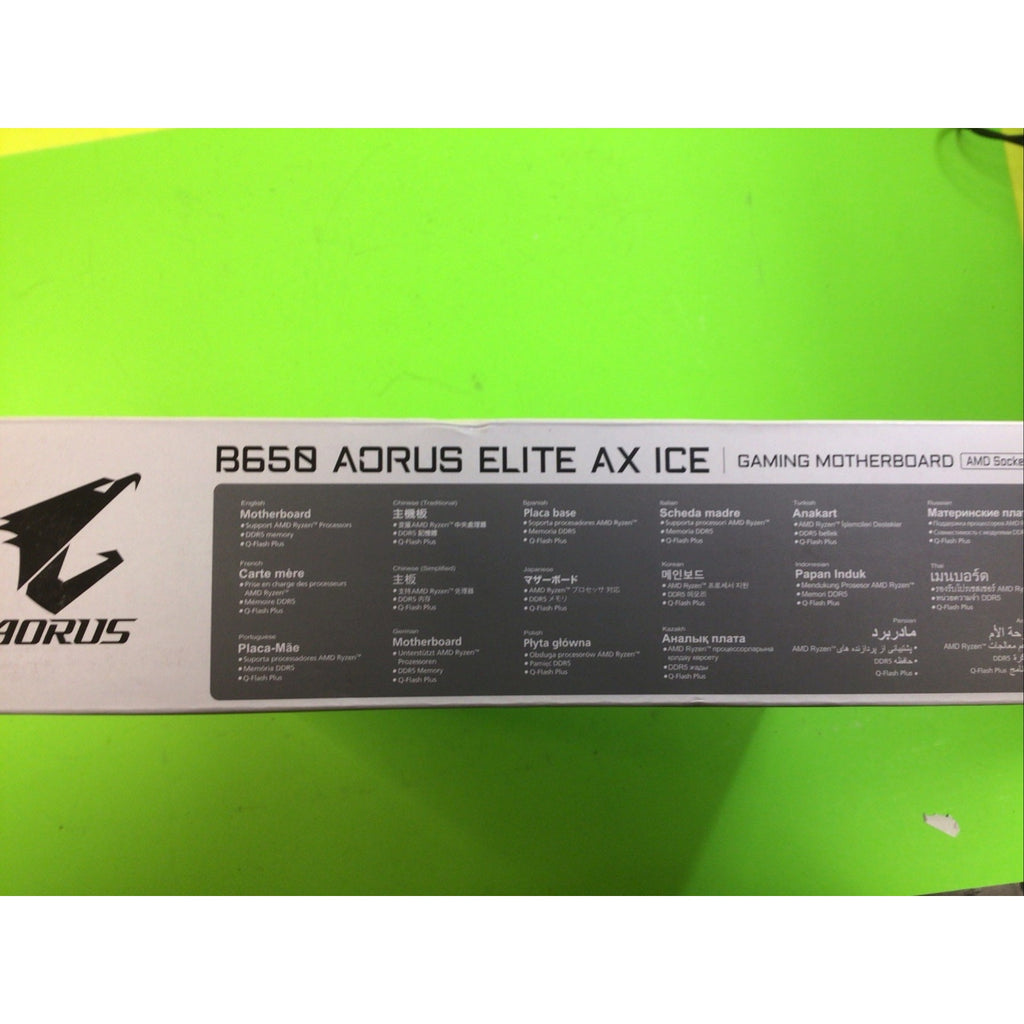 Gigabyte B650 Aorus Elite AX ICE Retail Box Only