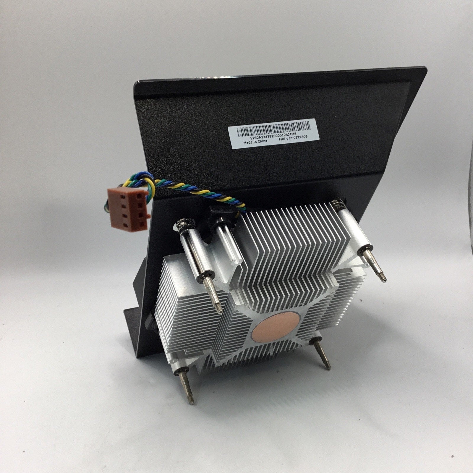 TaiSol 12VDC Ball Bearing Fan with Heat Sink