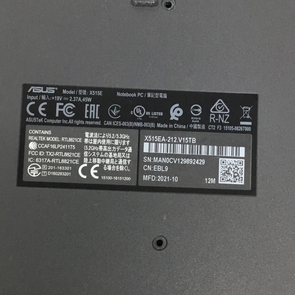 Asus VivoBook 15.6” 15 F515EA-AH34 Genuine Laptop Bottom Case Gray 13N1-CEA0A02