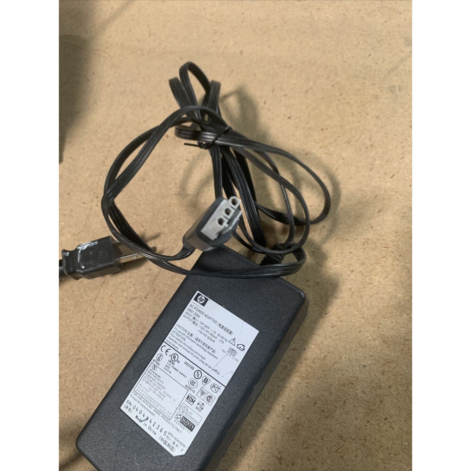 Genuine HP AC Power Adapter model 0957-2094 for HP PhotoSmart Deskjet printers
