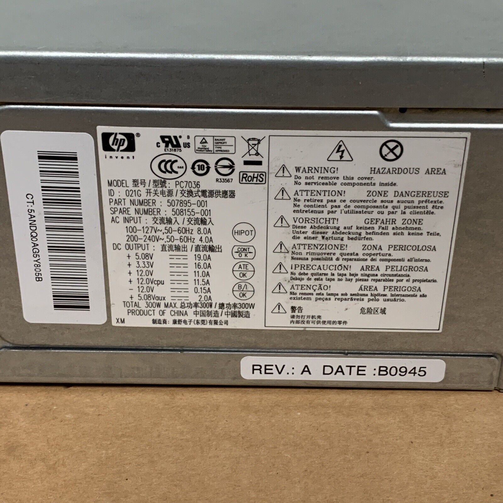 HP PC7036 507895-001 508155-001 300W Power Supply REV A