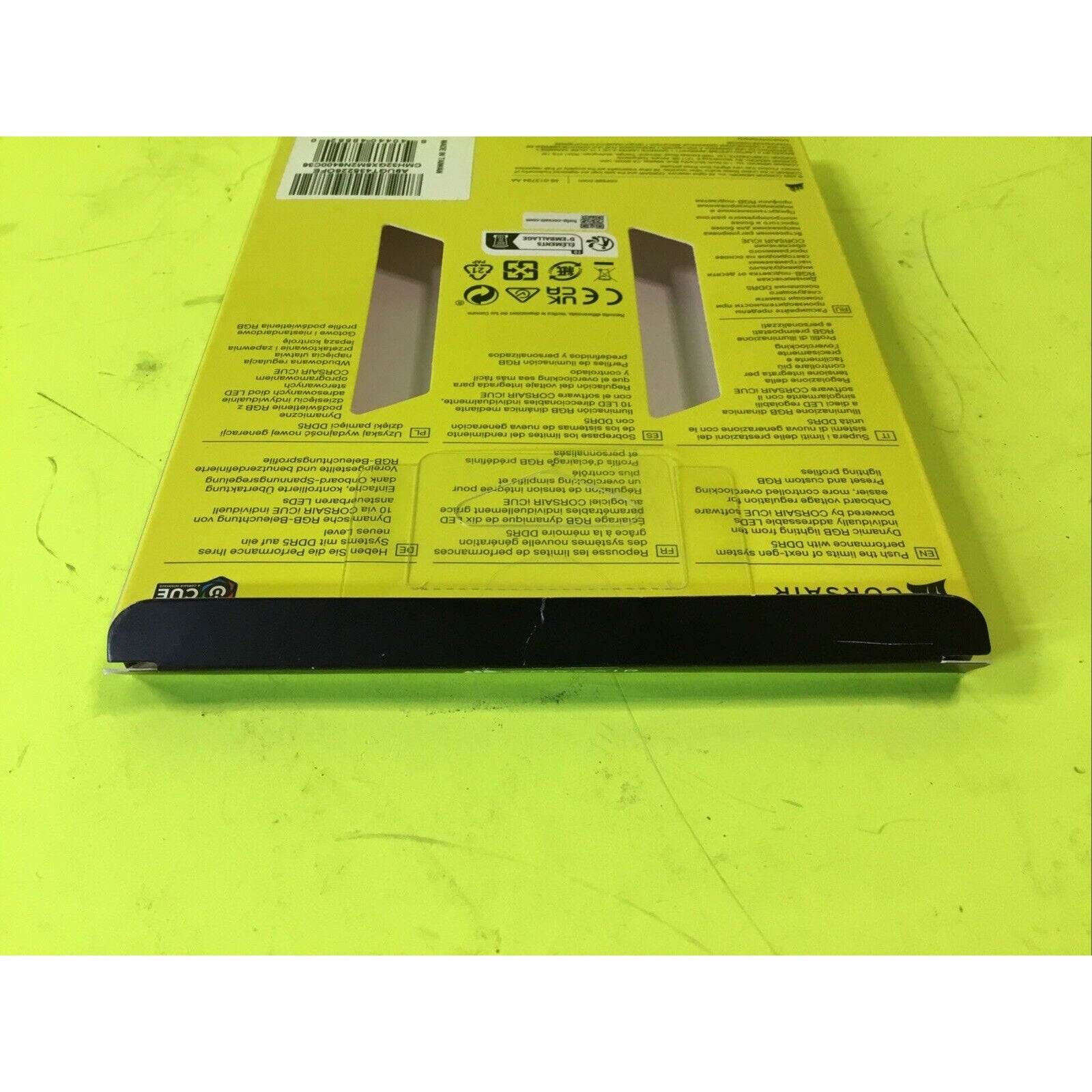 CORSAIR VENGEANCE RGB 32GB DDR5 BOX ONLY