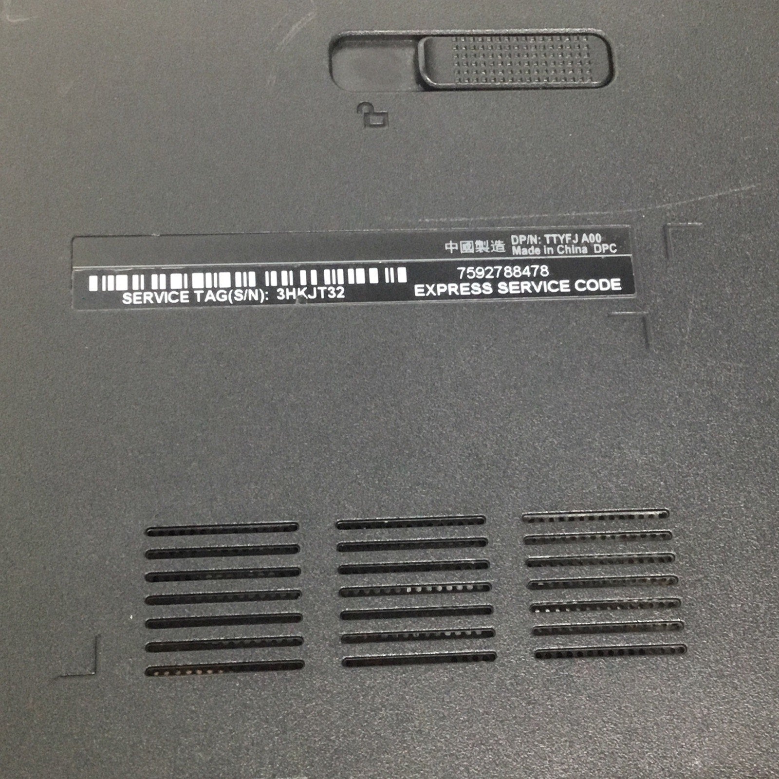 Dell Inspiron 5555 15.6" HD Laptop/AMD A8-7410/8GB RAM/240GB HDD/Touchscreen