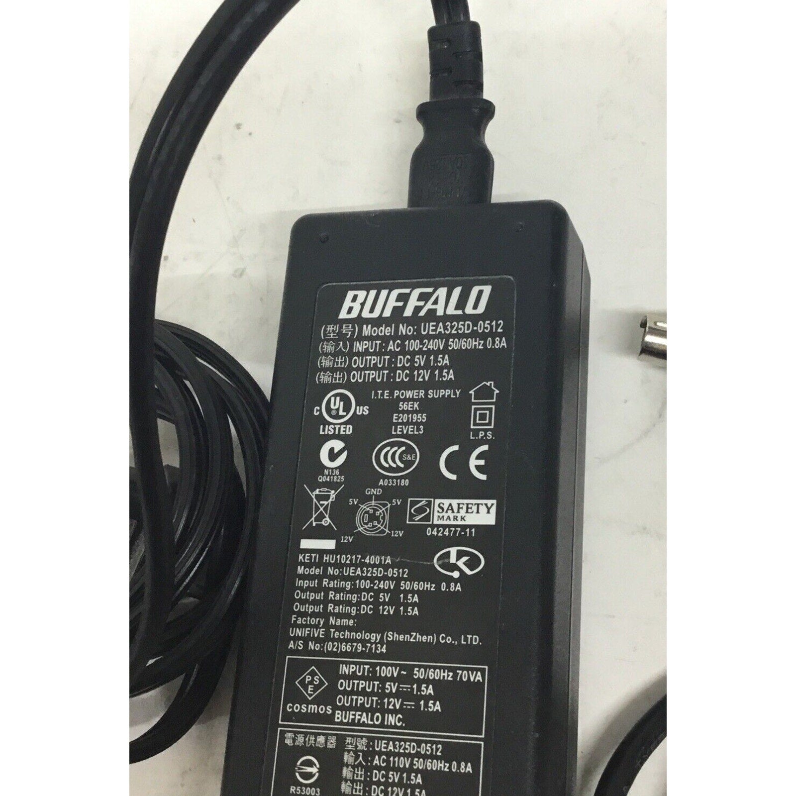 Buffalo Power Supply Adapter UEA325D-0512