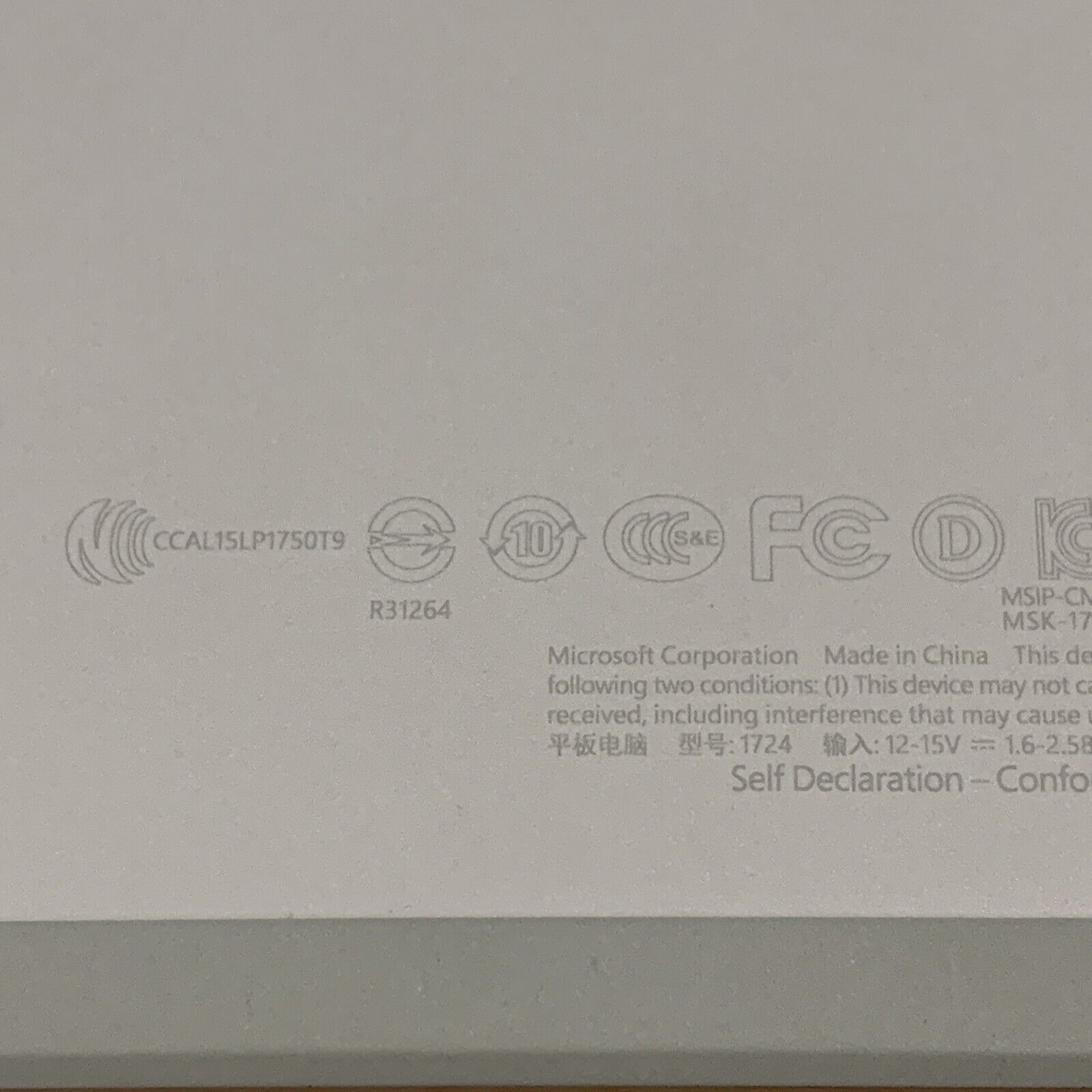 Microsoft Surface Pro 4 256GB Intel Core i7 16GB RAM 1724 BAD Touchscreen