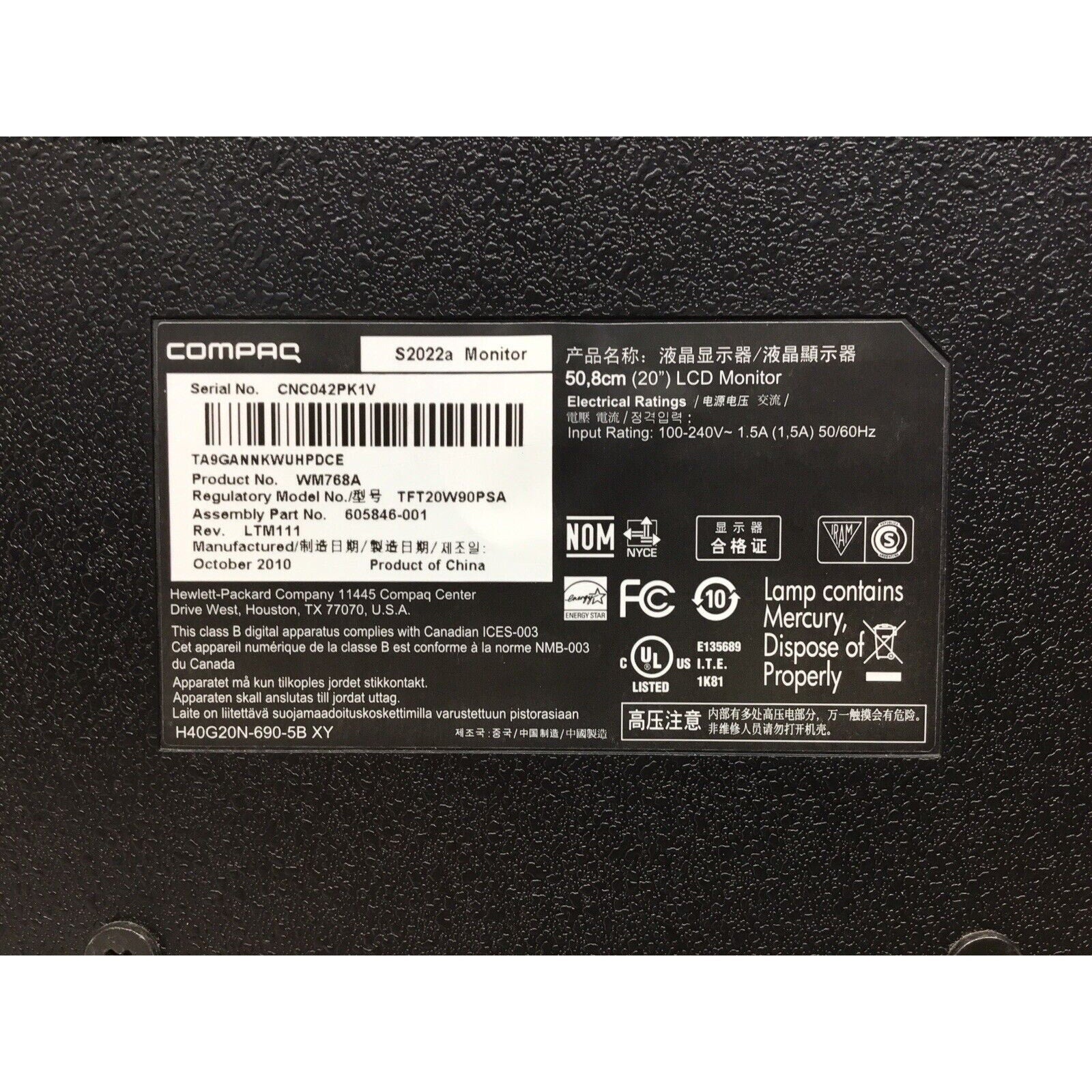 HP Compaq S2022a 20" LCD Monitor + Stand VGA DVI-D