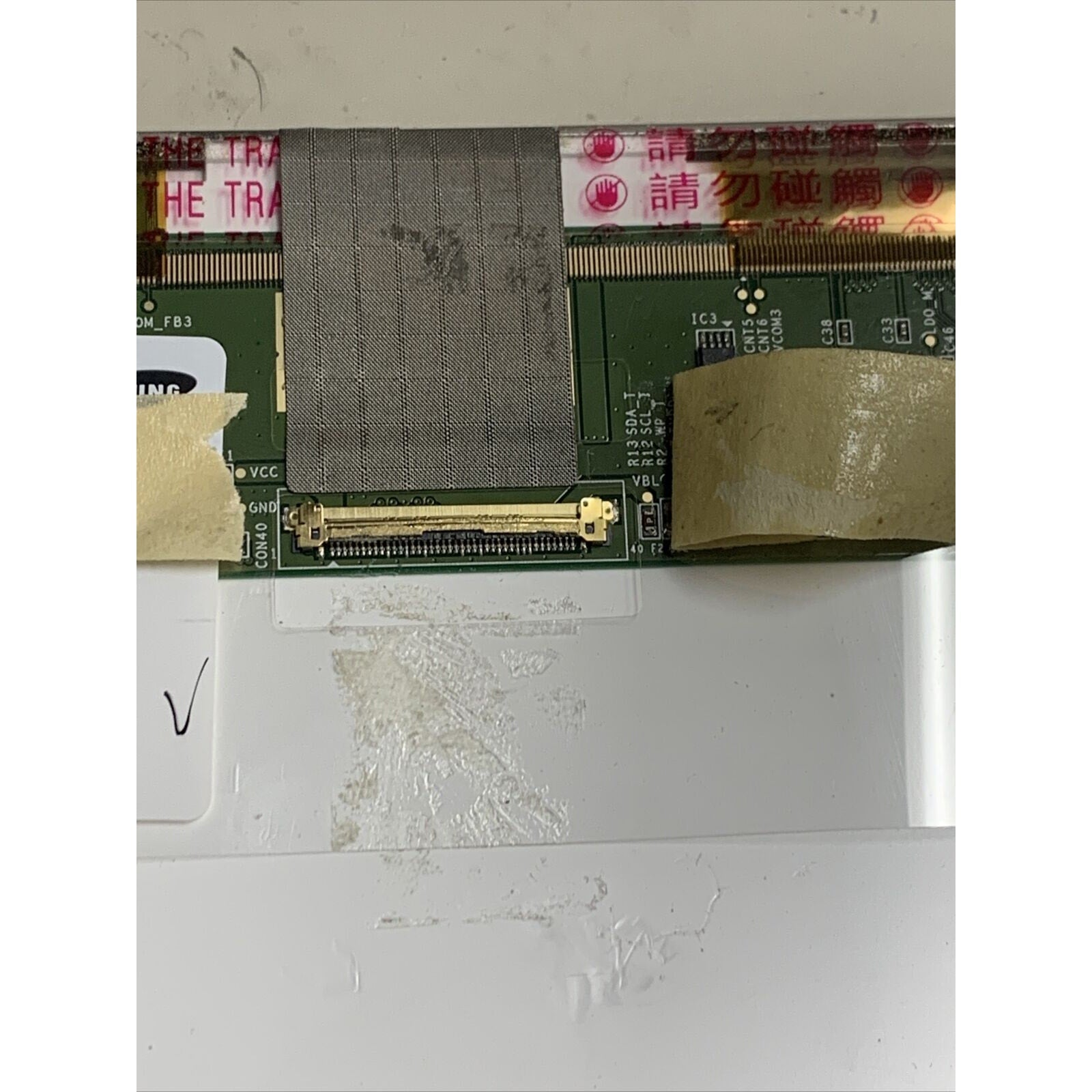 Samsung 14" HD 0HJ387 LTN140AT16-201 6YBH17115E 201 40 pin - Dell Working Pull