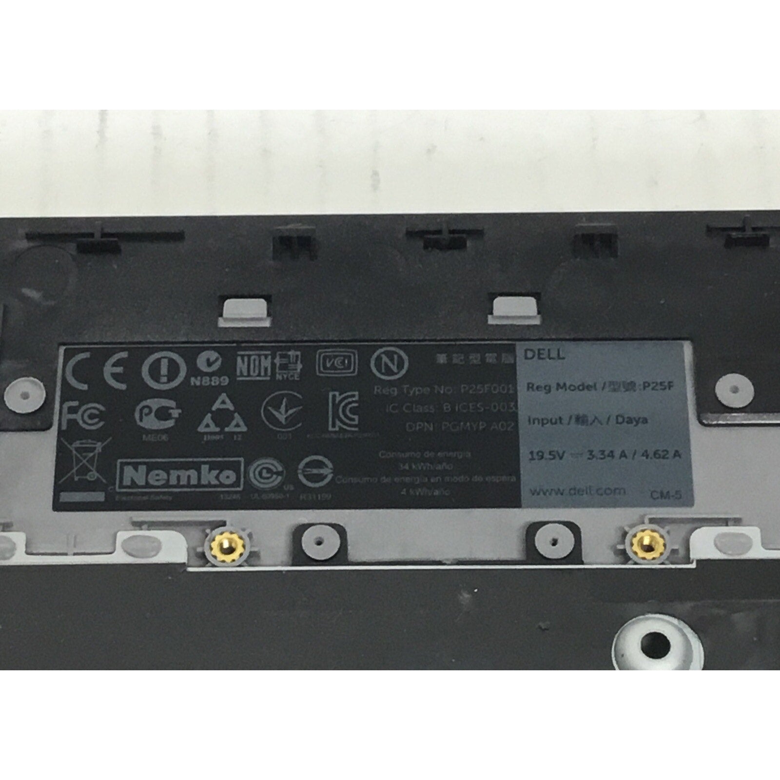 Palmrest w/Touchpad & Daughterboards - Dell Inspiron 15R 5520 * 00FH7F