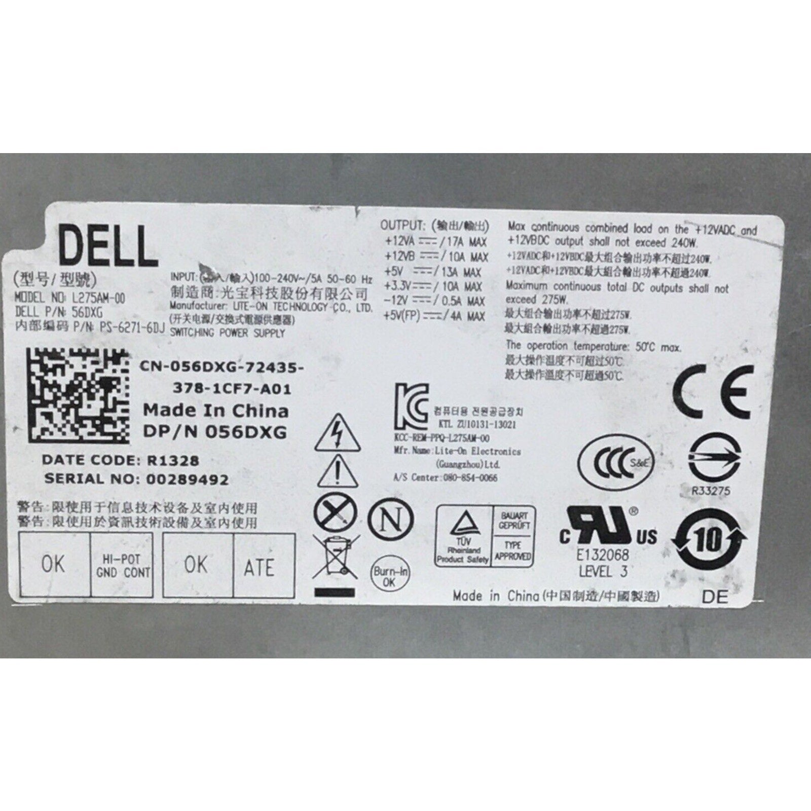 Lot of 5 OEM Dell Optiplex 390 3010 7010 Precision 056DXG Power Supply L275AM-00