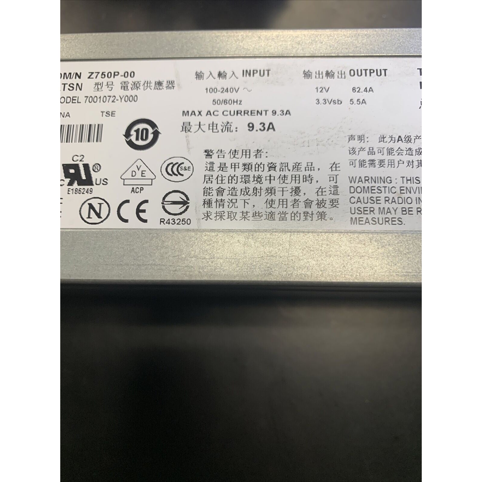 Dell NY526 PowerEdge 2950 2970 750W Power Supply 7001072-Y000 0NY526 16293