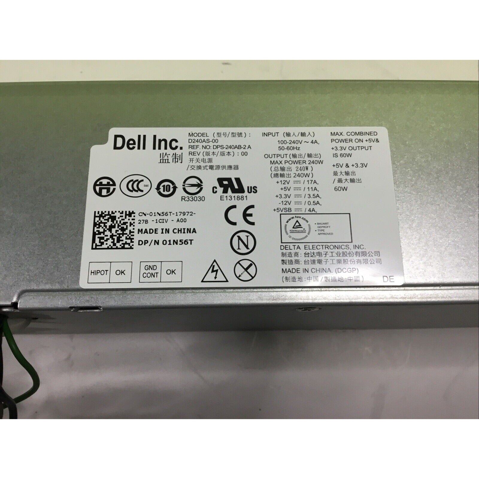 HP S5 PSU Power Supply 220W FH-ZD221MGR 633195-001 DPS-220AB-6 PS-6221-9