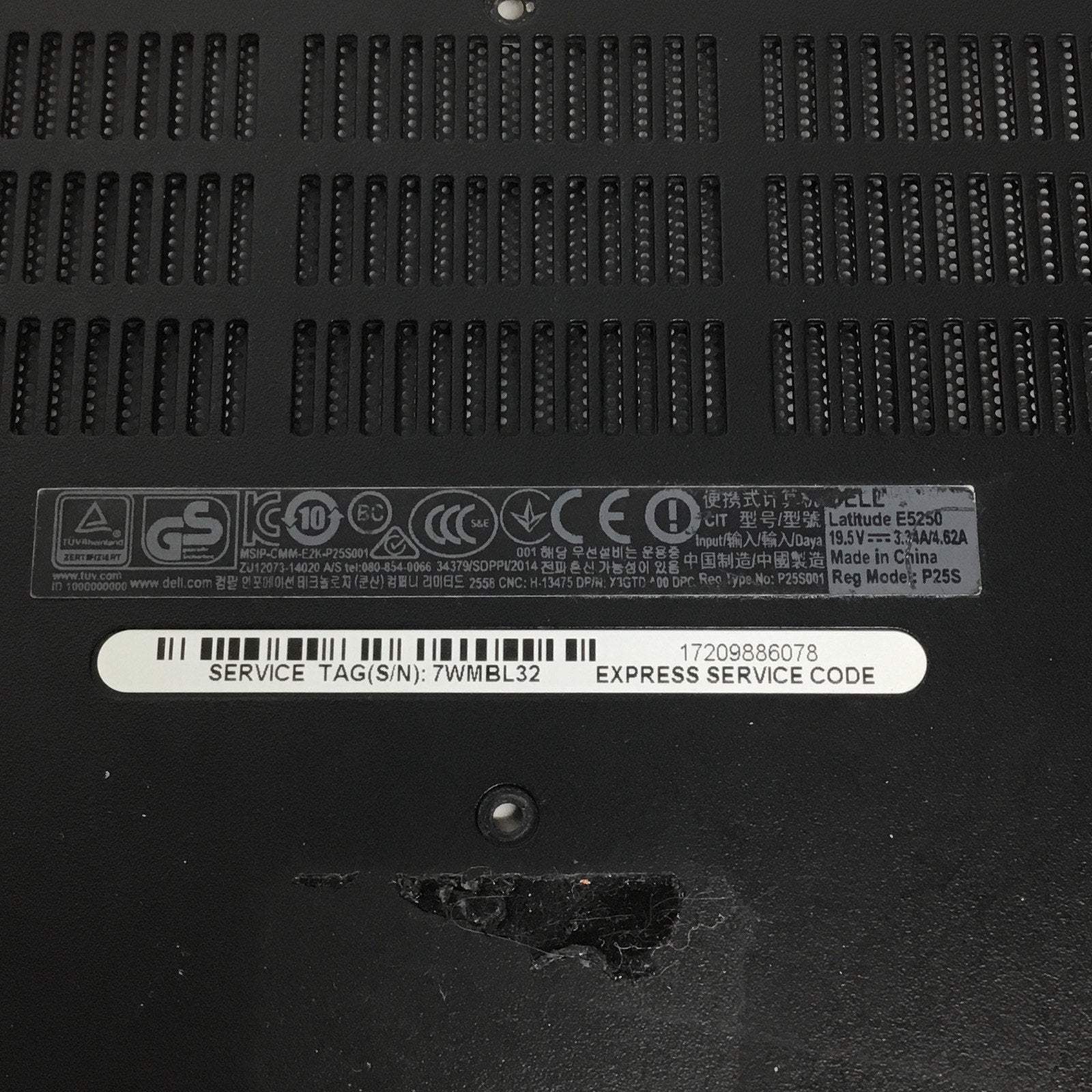 GENUINE DELL LATITUDE E5250 LAPTOP BOTTOM ACCESS DOOR COVER 21PP2 021PP2