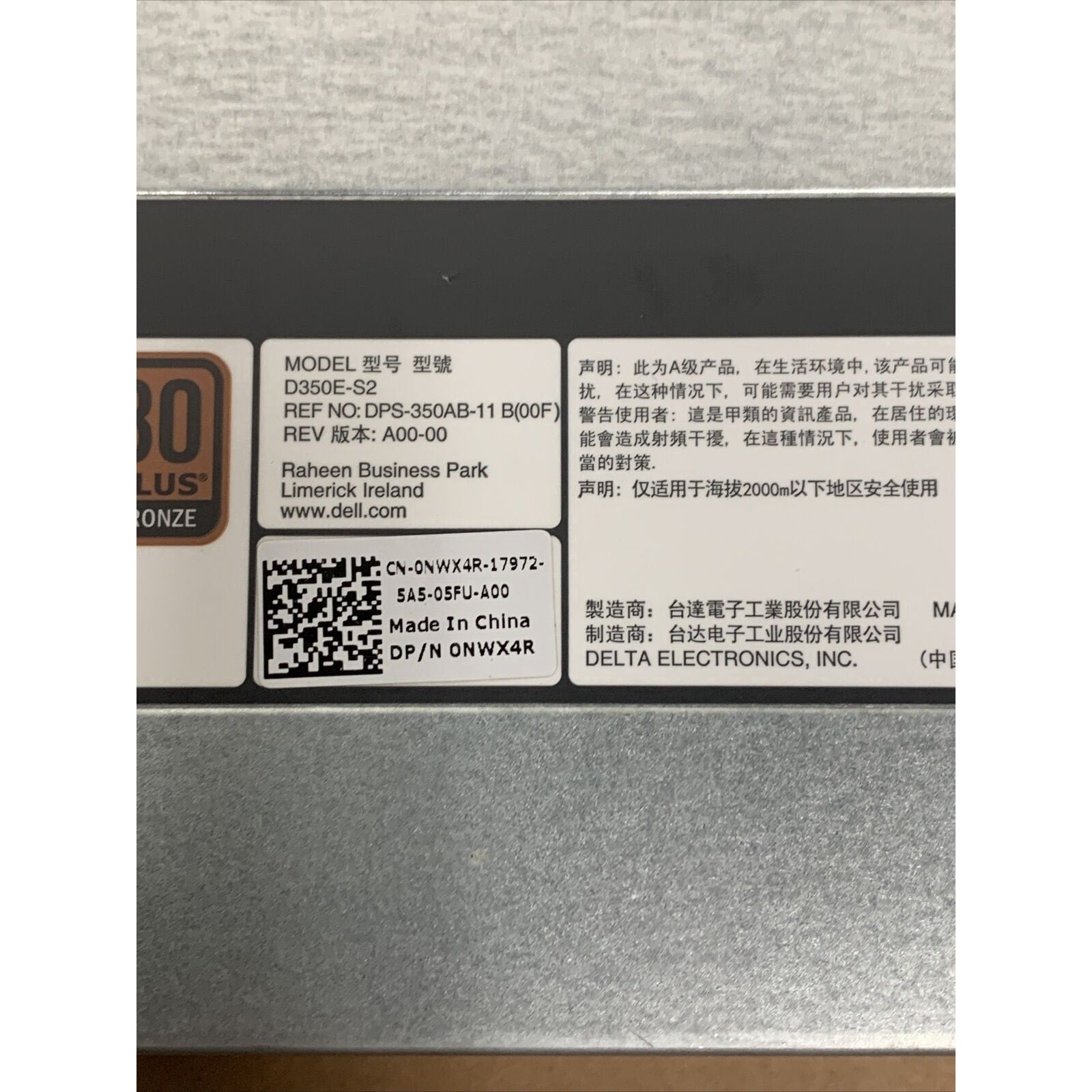 DELL 0NWX4R NWX4R D350E-S2 DPS-350AB-11 B 350W POWER SUPPLY for PowerEdge R320