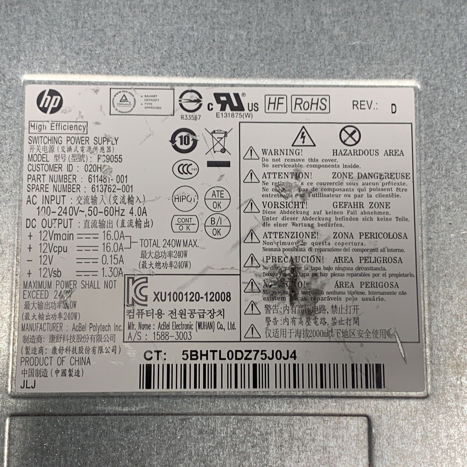 HP Elite 240W PC9055 8200 8300 Pro 6000 6005 6200 SFF Power Supply 611481-001