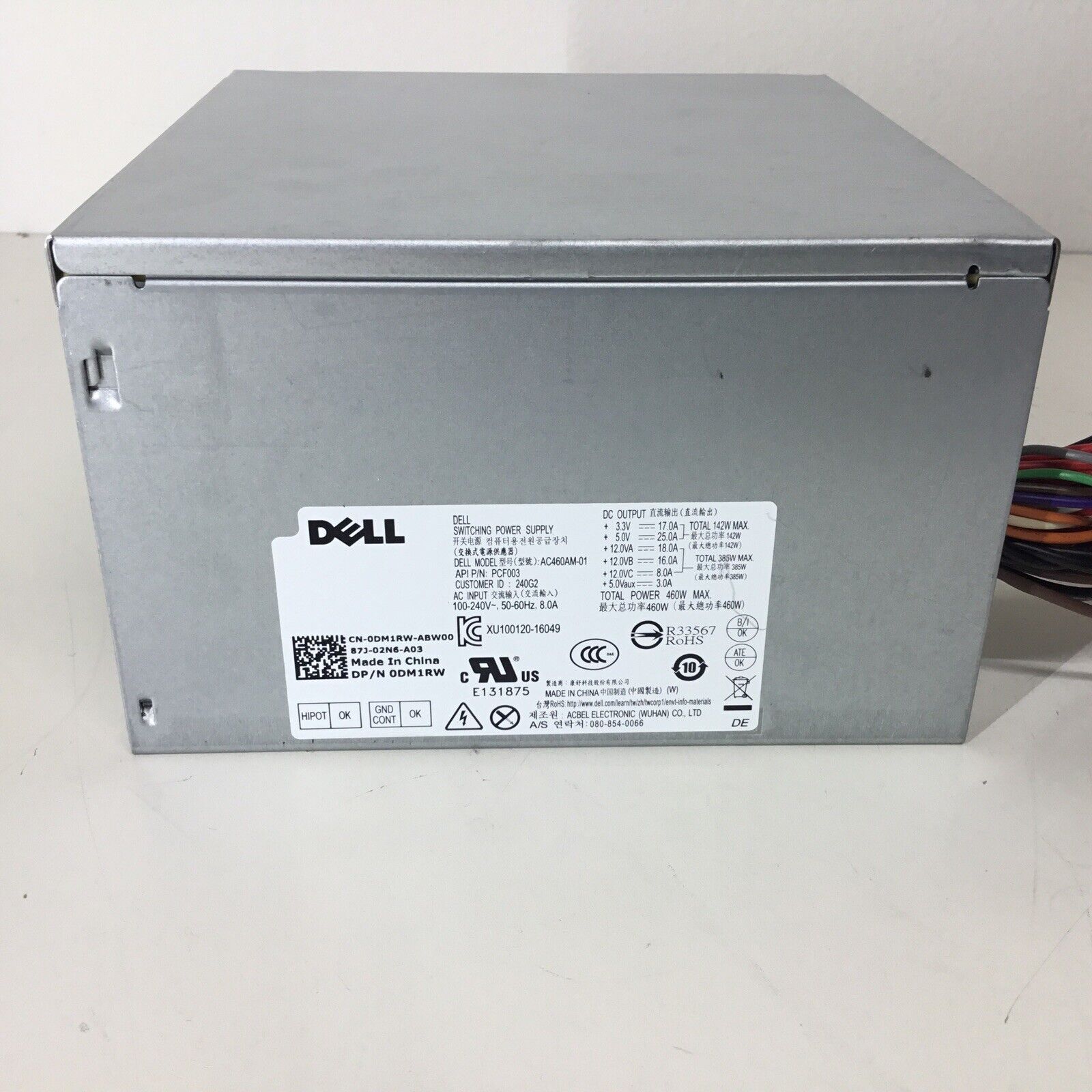 Dell DM1RW 460W Power Supply AC460AM-01 - For Parts
