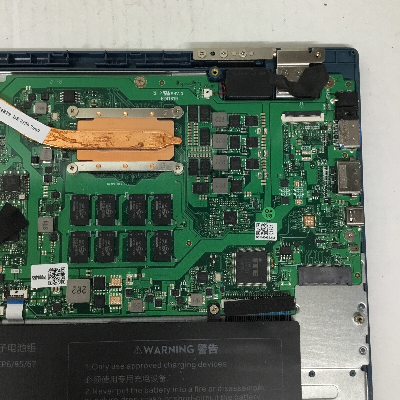 FOR PARTS Gateway GWNR71517-BL 15.6" Laptop Ryzen 7 3700U 2.3GHz 8 GB RAM