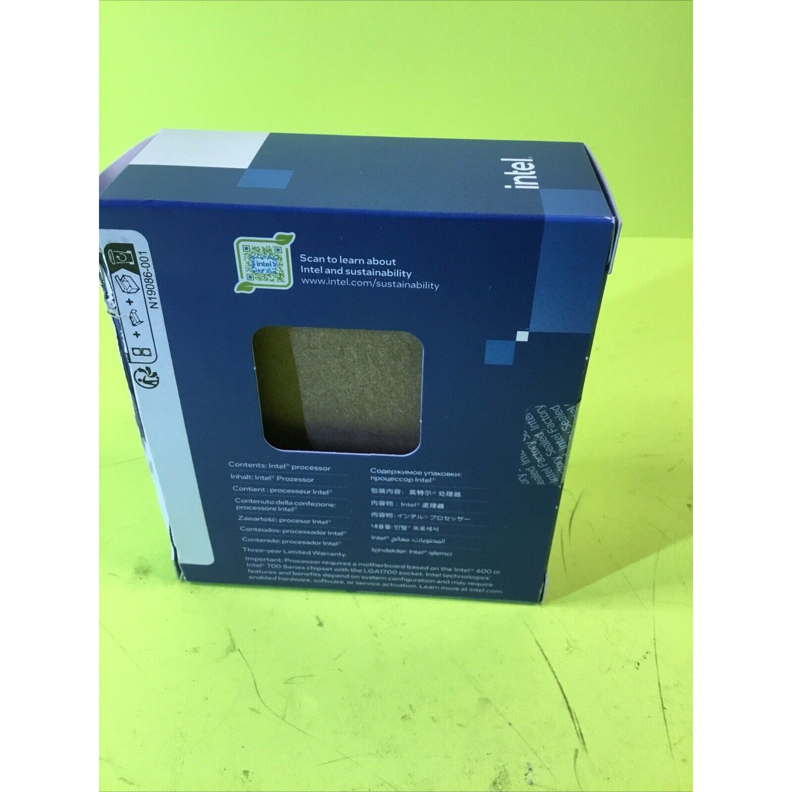 Intel Core i7-14700K BOX ONLY