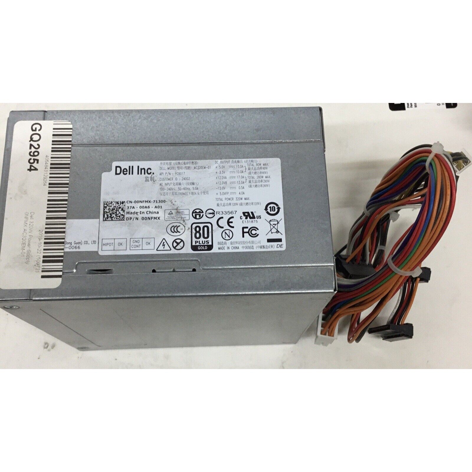Dell AC320EM-01 / 320W Power Supply 00NFMX 0NFMX